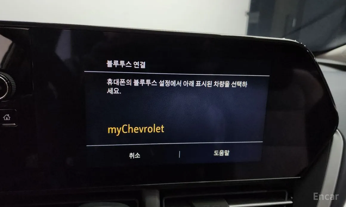 Фото 18 - Chevrolet Trax