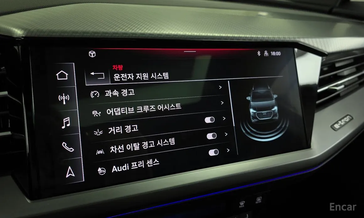 Фото 15 - Audi Q4 e-tron