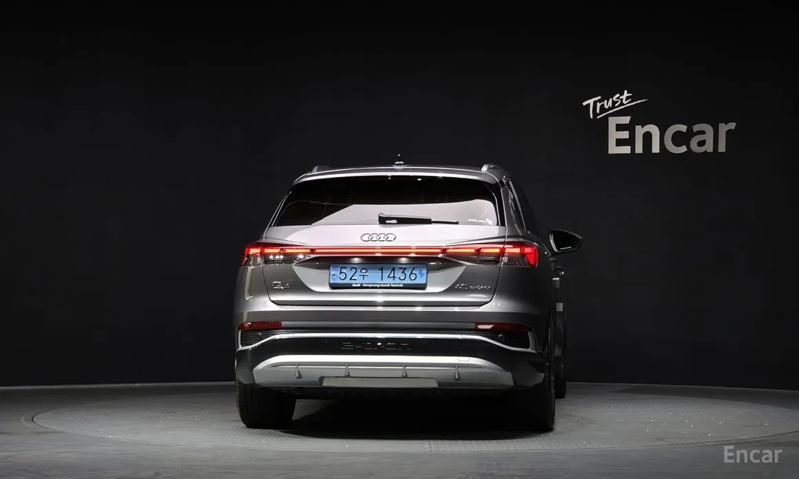 Фото 4 - Audi Q4 e-tron