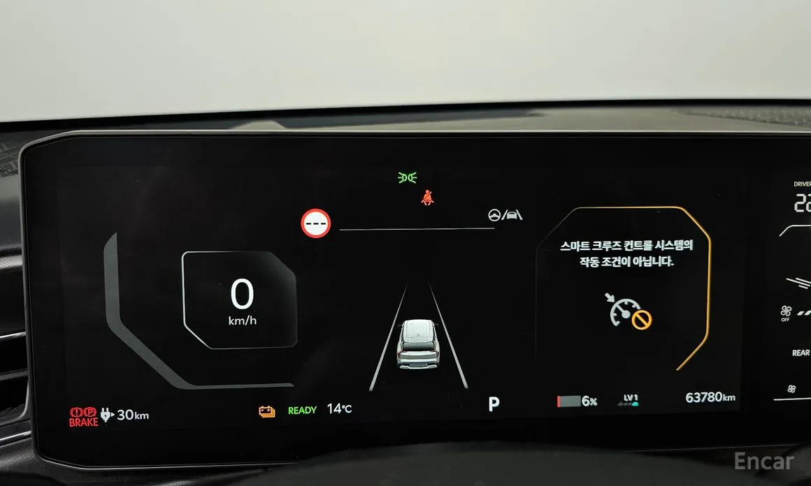 Фото 8 - Kia EV9