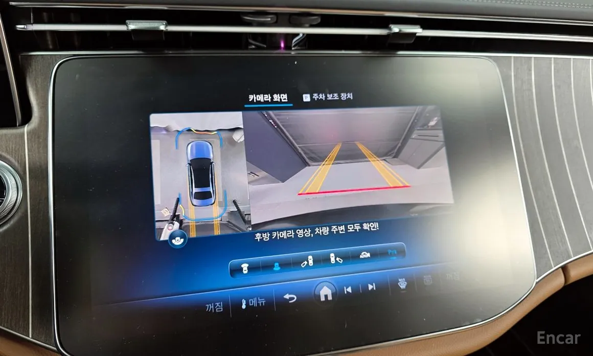 Фото 15 - Mercedes-Benz E-Class