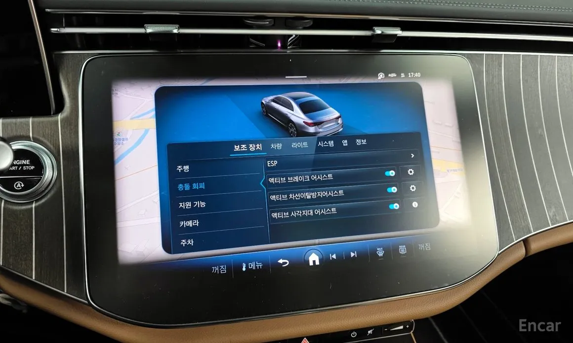 Фото 16 - Mercedes-Benz E-Class