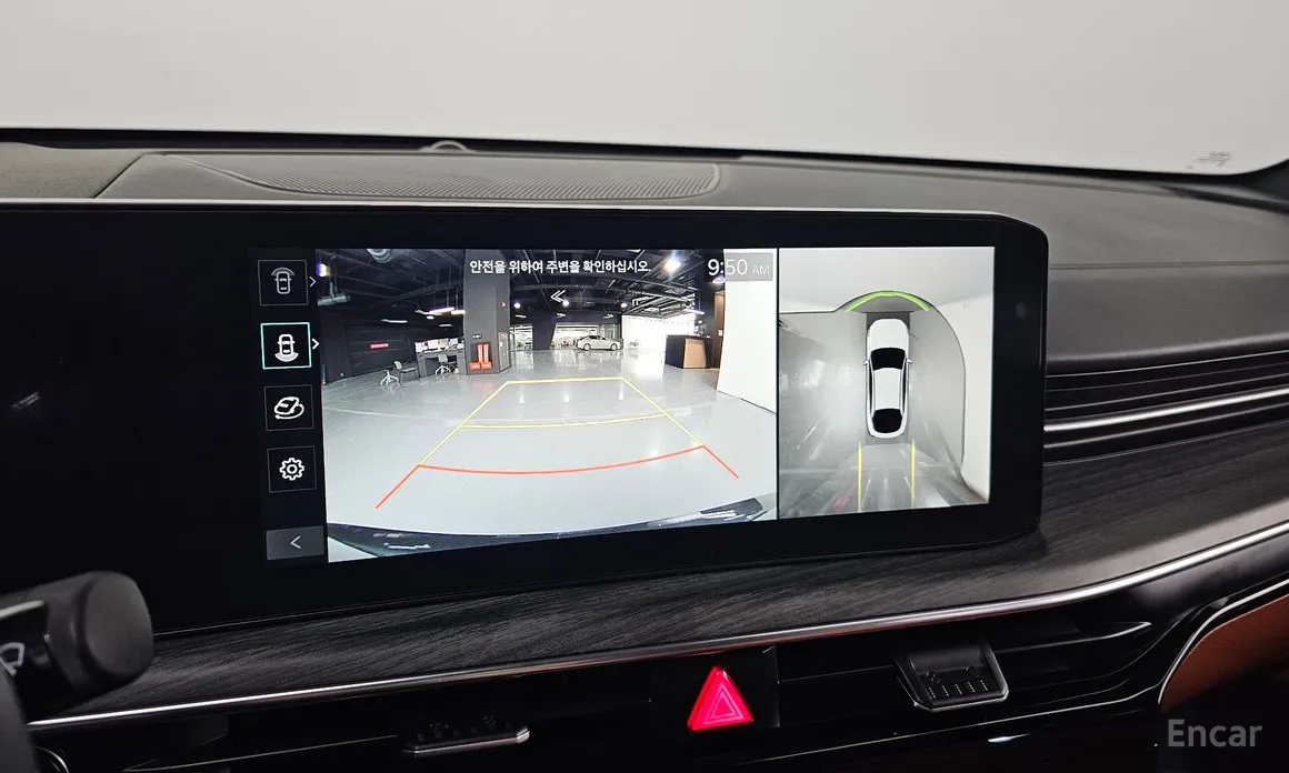 Фото 16 - Kia K5