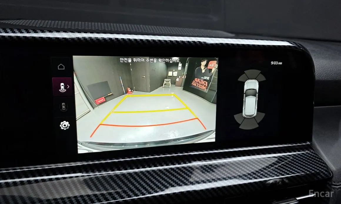 Фото 16 - Kia Seltos