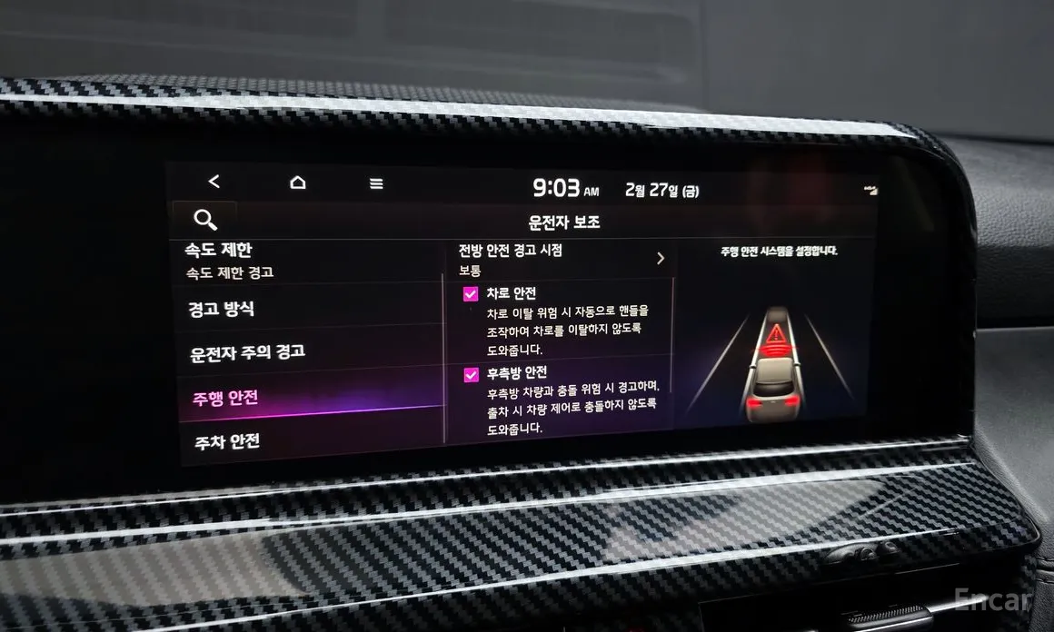 Фото 17 - Kia Seltos