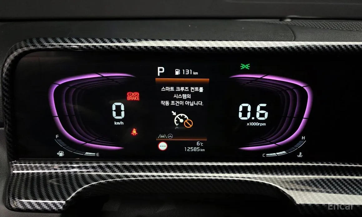 Фото 8 - Kia Seltos