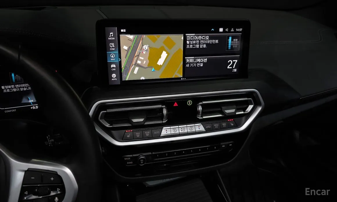 Фото 14 - BMW iX3