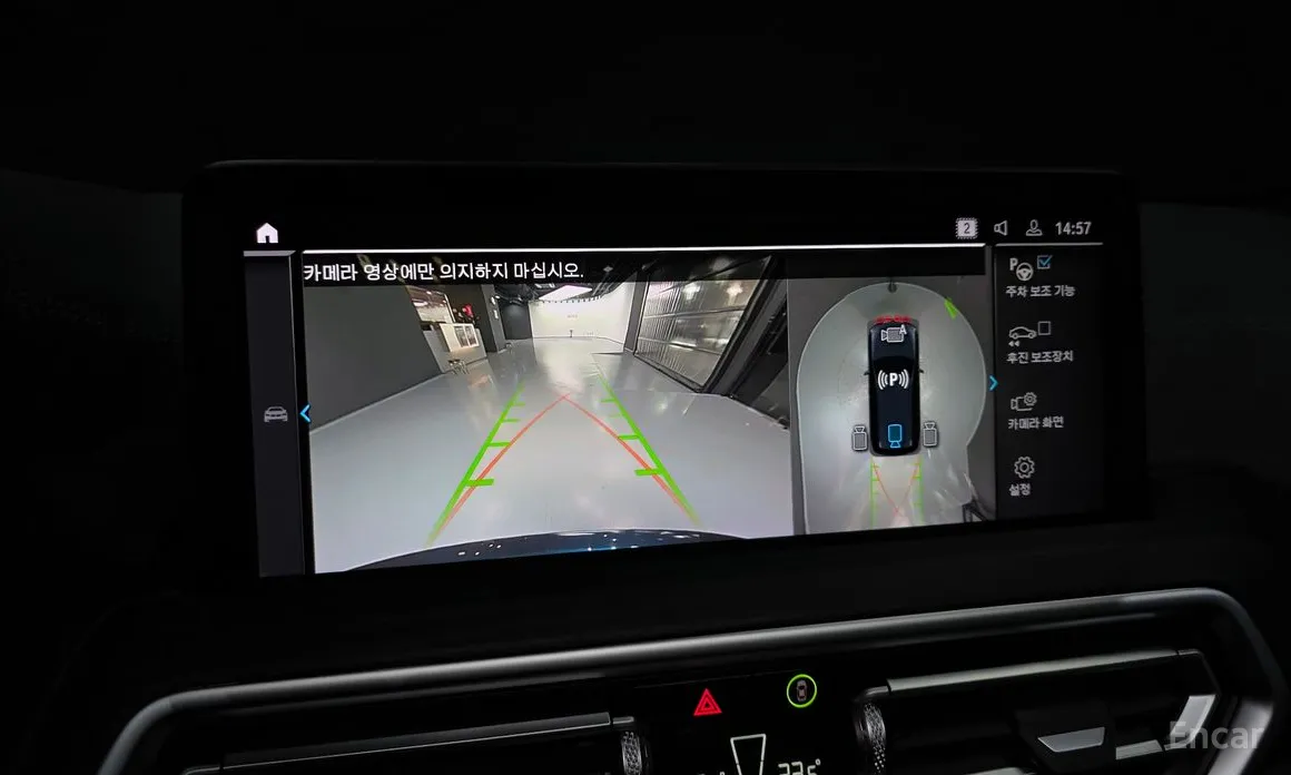 Фото 15 - BMW iX3