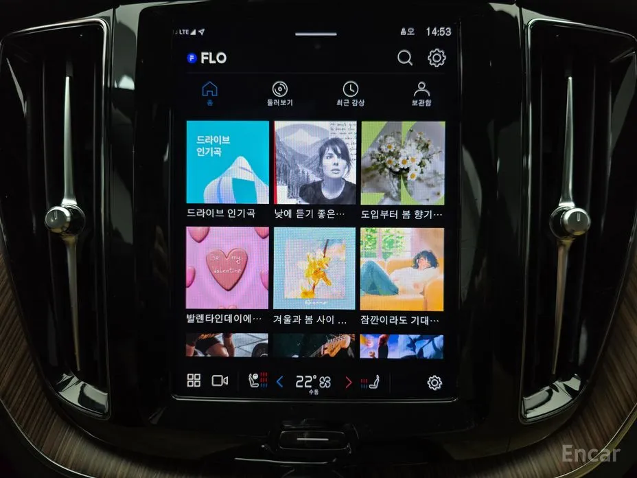 Фото 16 - Volvo XC60