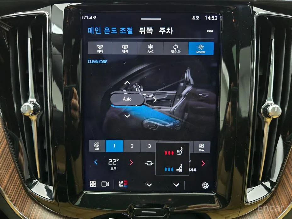 Фото 17 - Volvo XC60