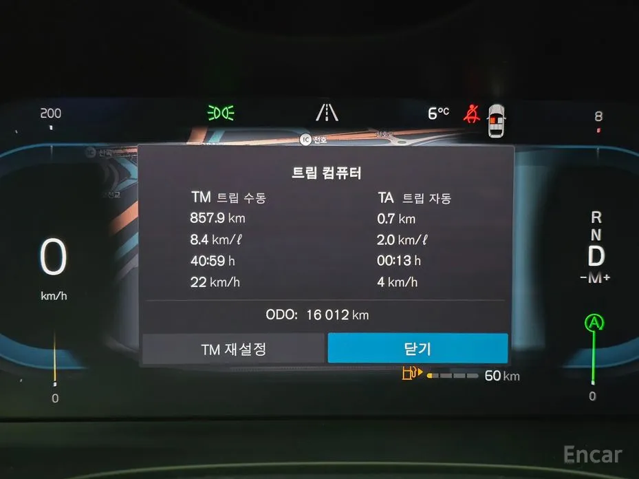 Фото 8 - Volvo XC60