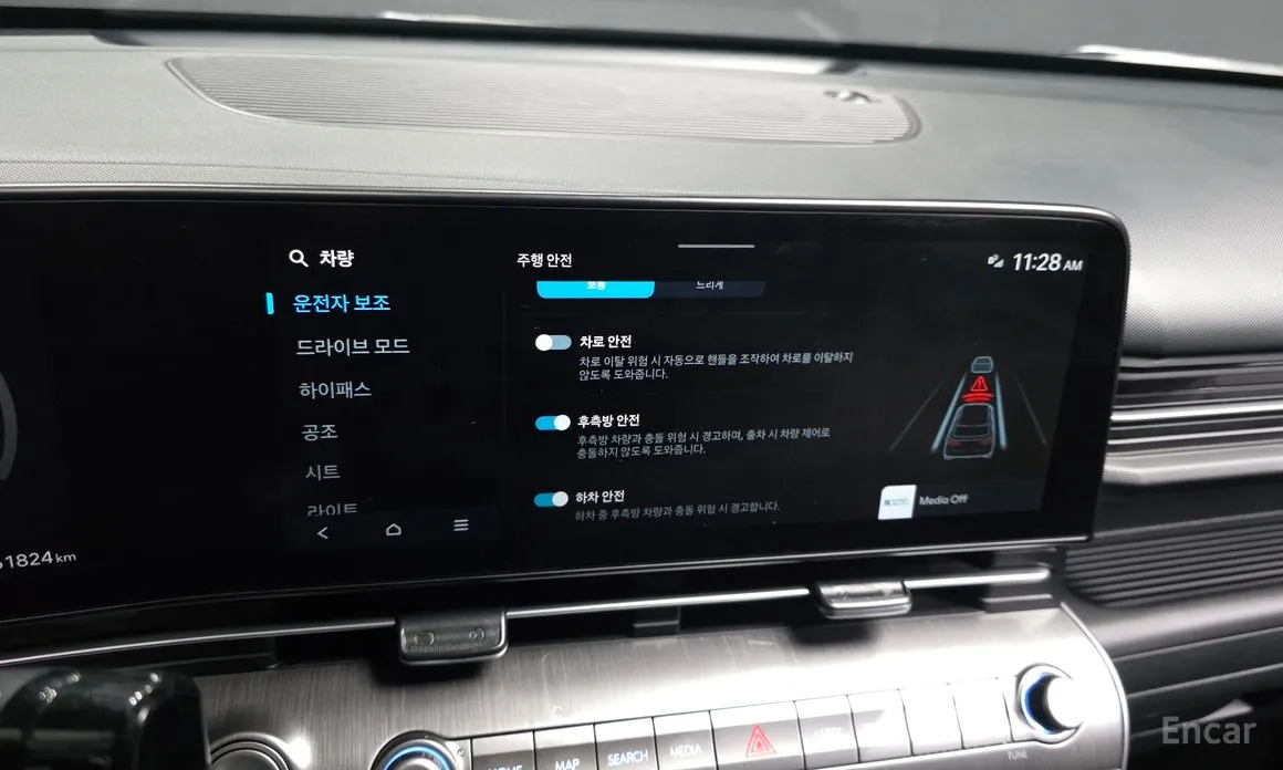 Фото 16 - Hyundai Kona