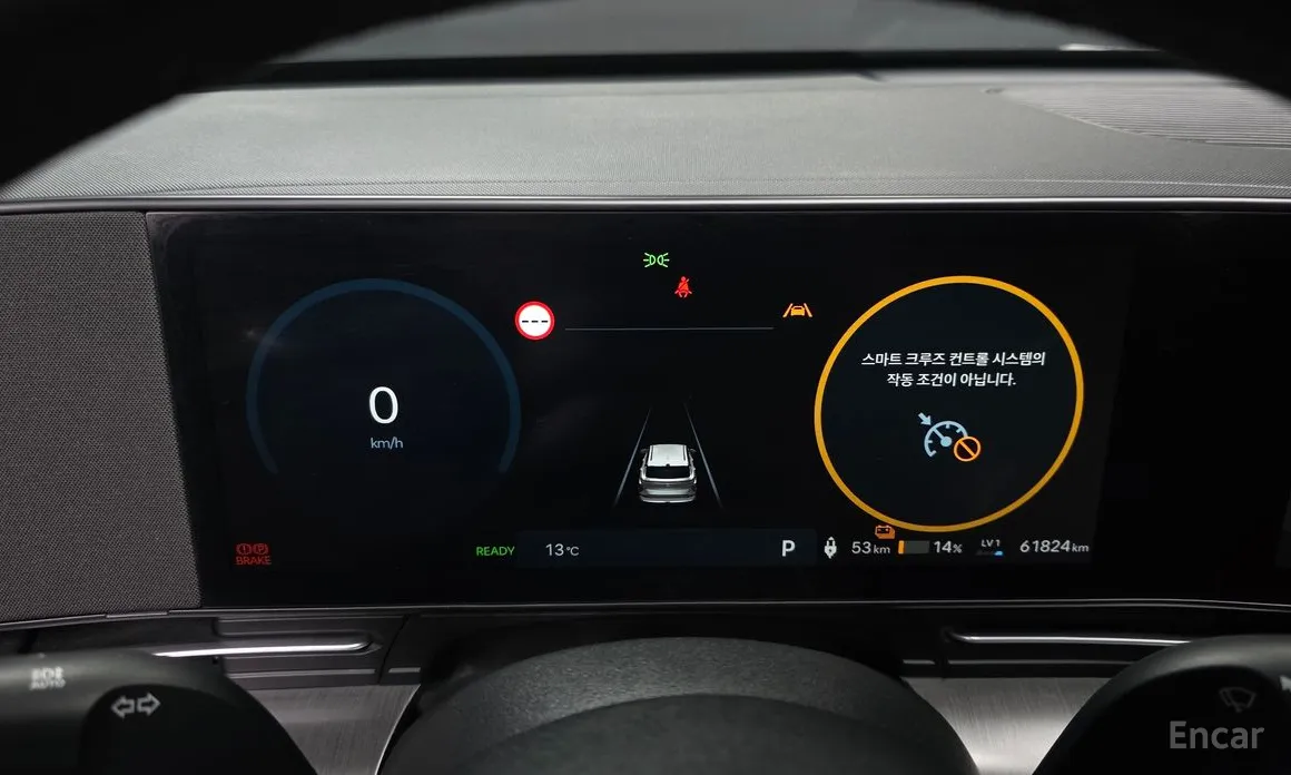 Фото 8 - Hyundai Kona