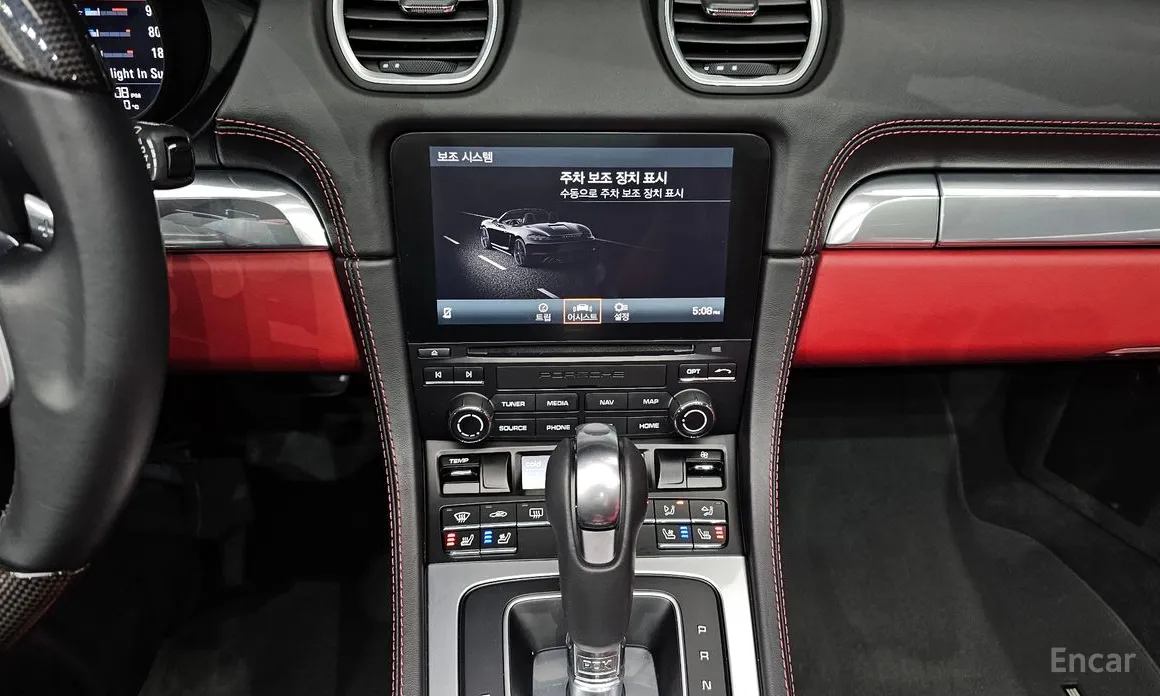 Фото 14 - Porsche 718