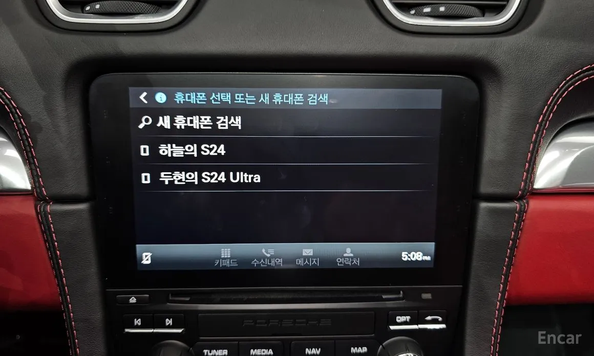 Фото 16 - Porsche 718