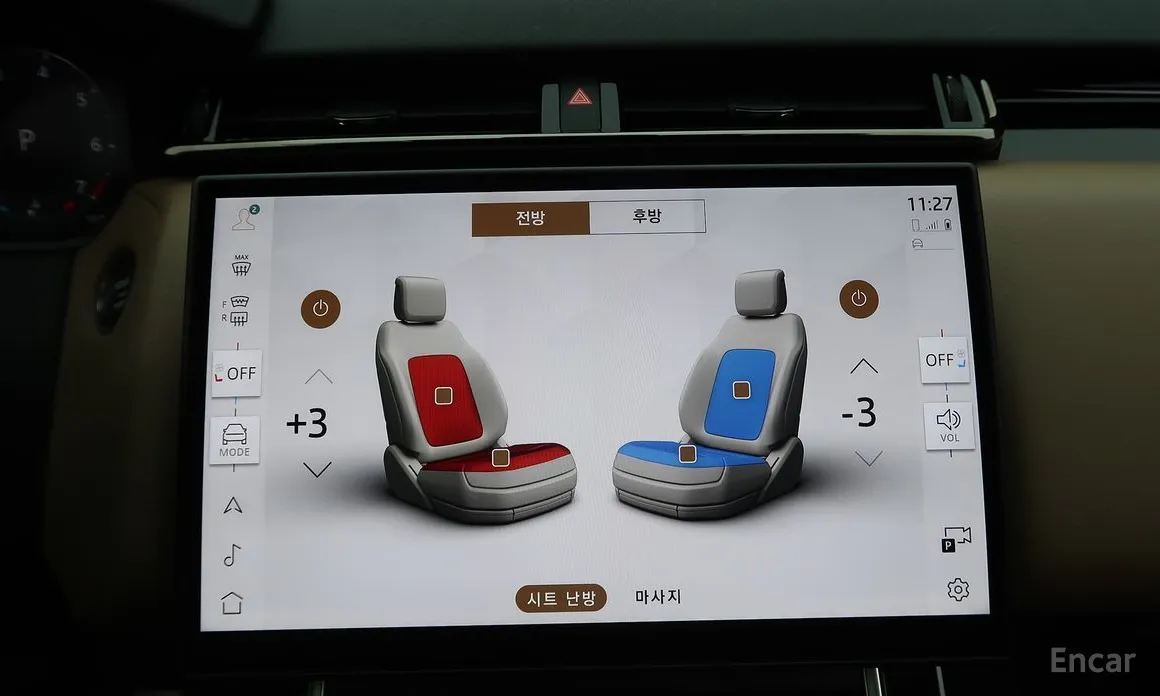 Фото 11 - Land Rover Range Rover Velar