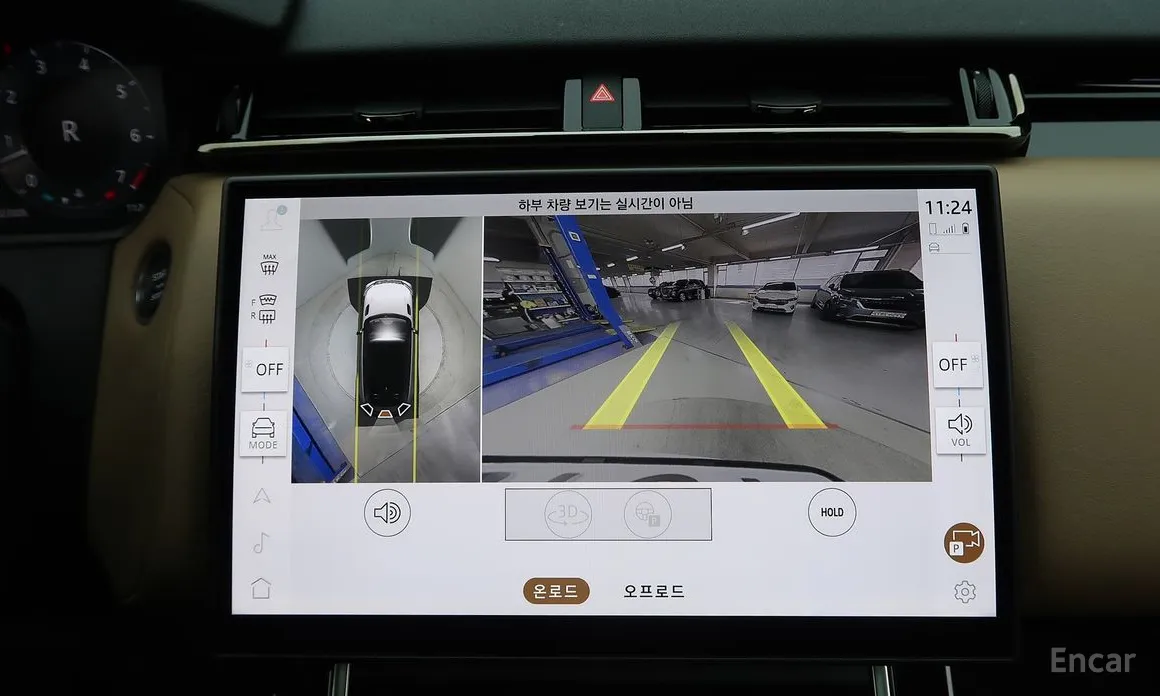 Фото 14 - Land Rover Range Rover Velar