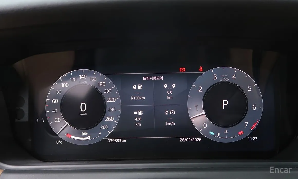 Фото 8 - Land Rover Range Rover Velar