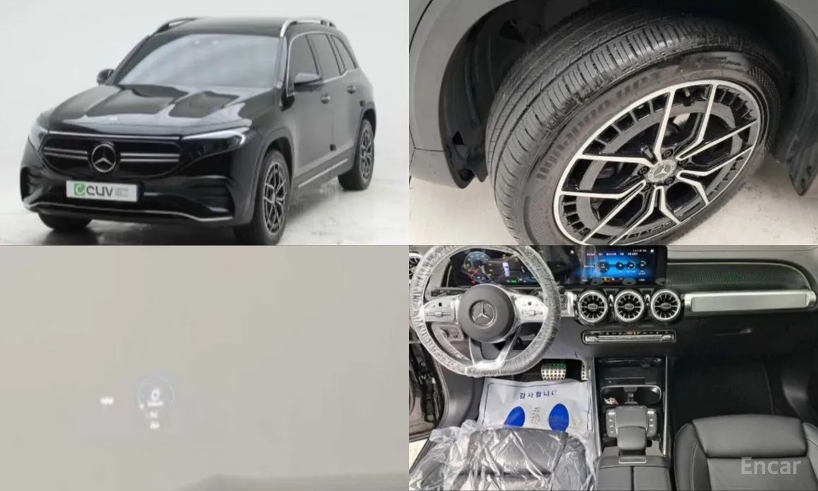 Фото 1 - Mercedes-Benz EQB