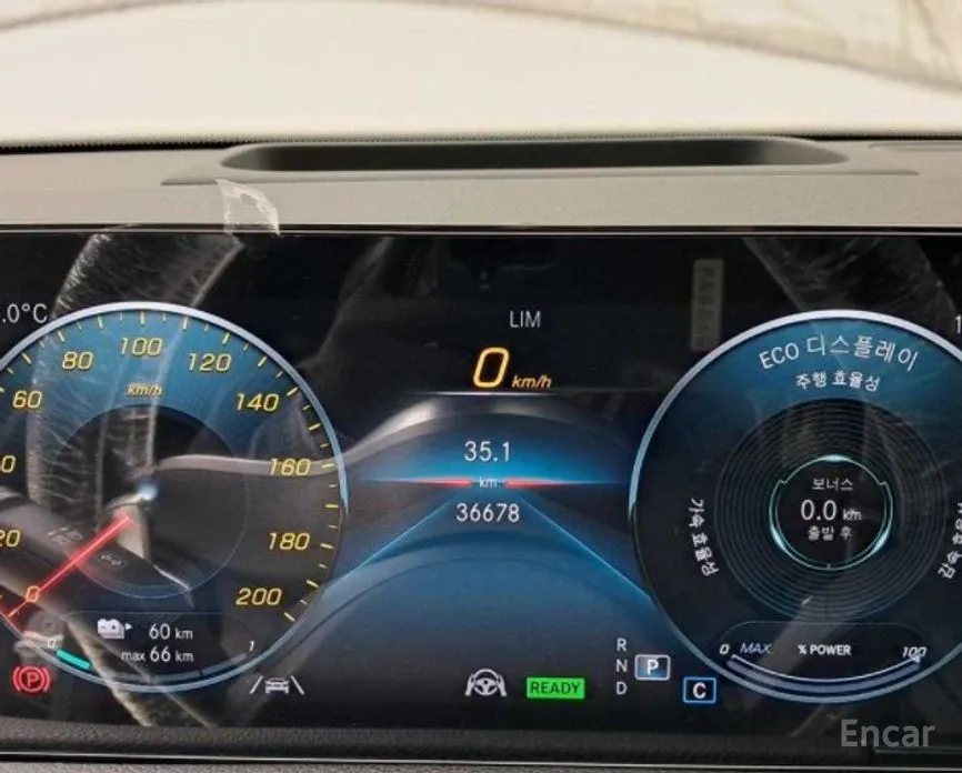 Фото 8 - Mercedes-Benz EQB