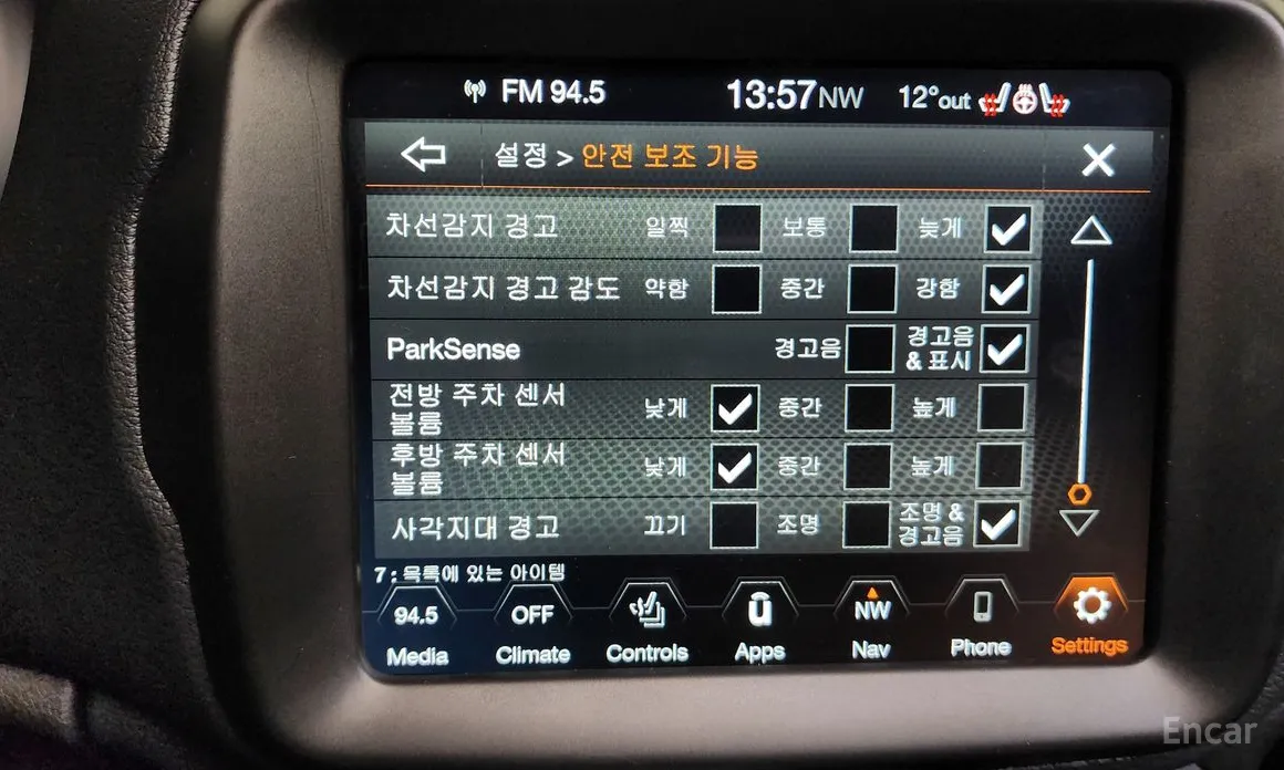 Фото 16 - Jeep Renegade