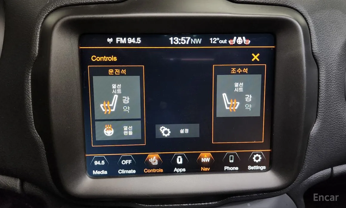 Фото 17 - Jeep Renegade