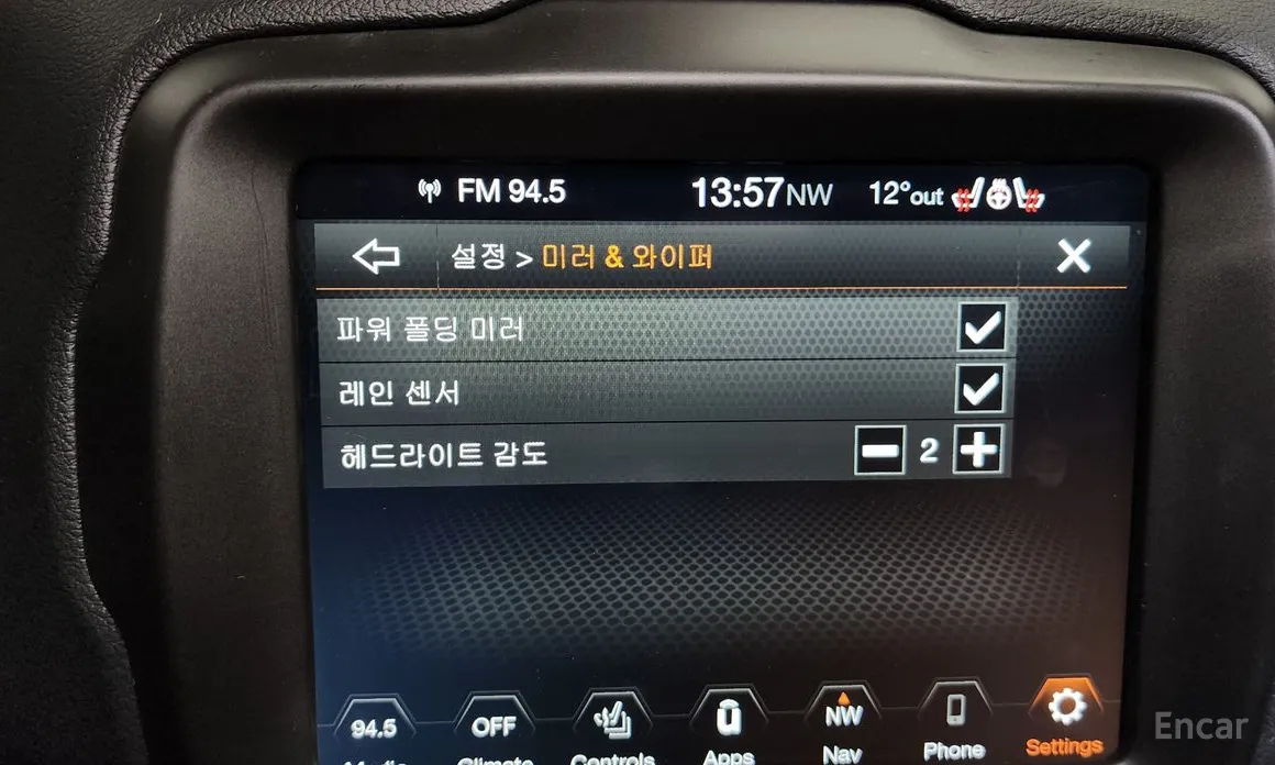 Фото 18 - Jeep Renegade