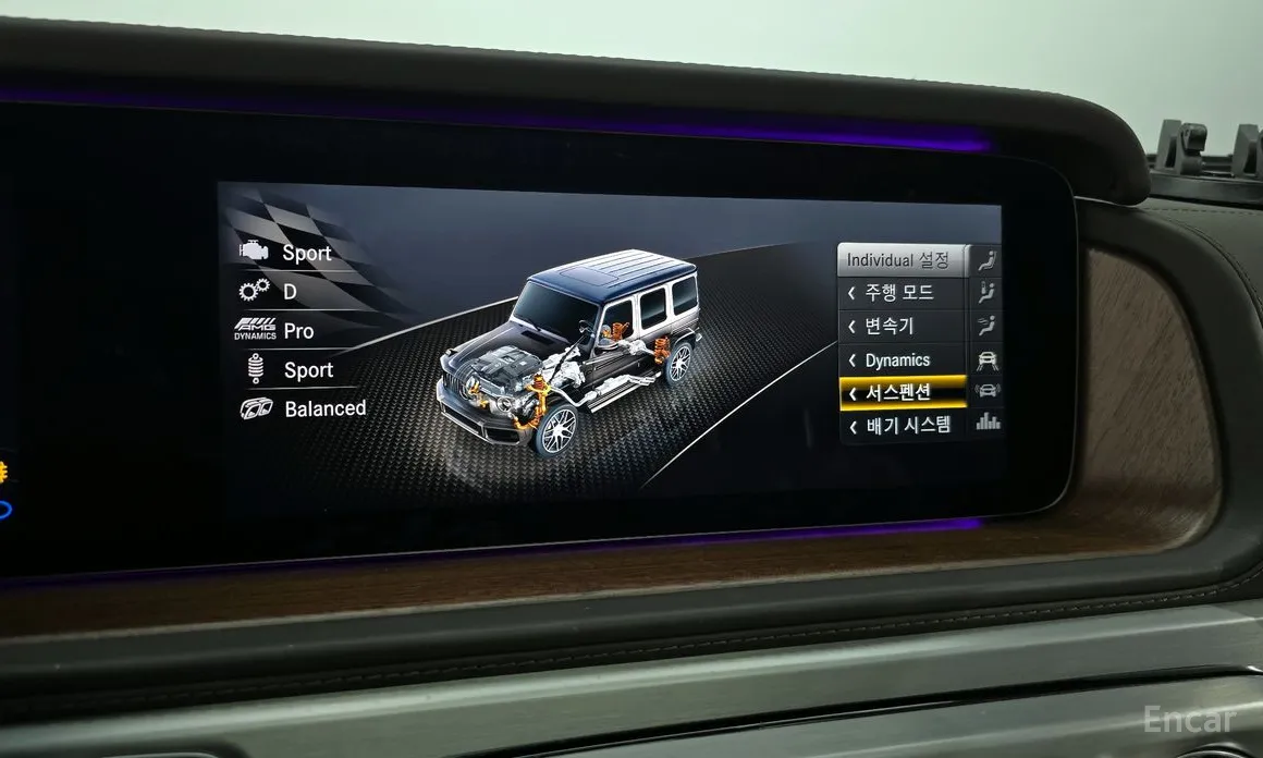 Фото 16 - Mercedes-Benz G-Class