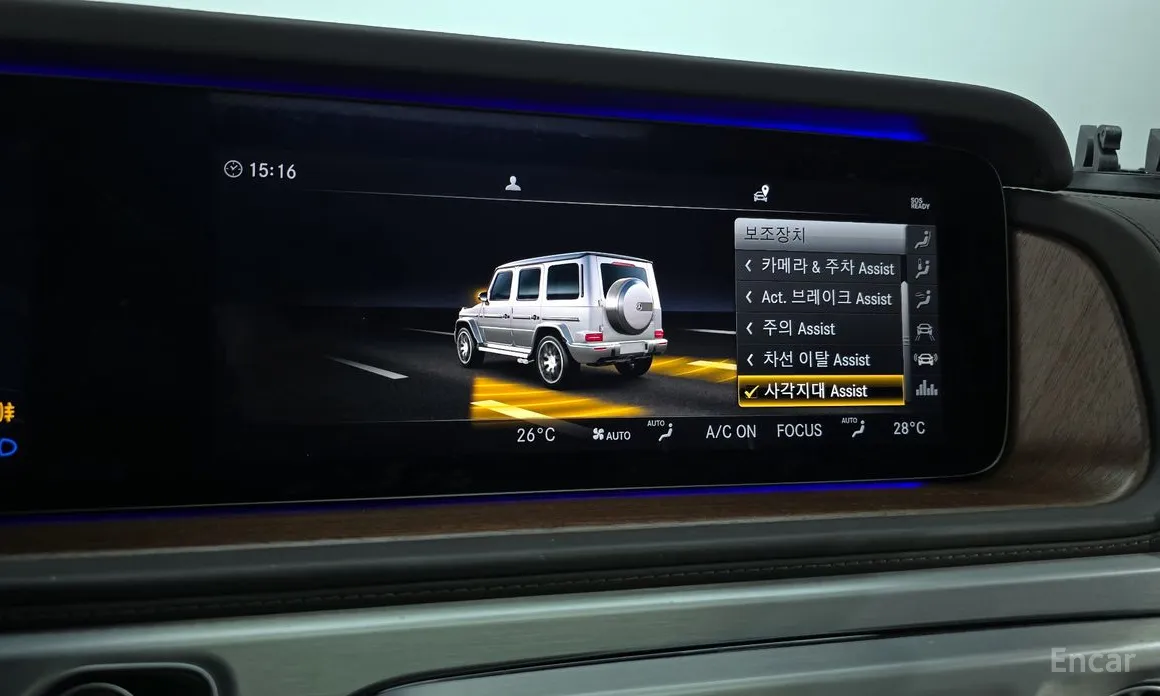 Фото 17 - Mercedes-Benz G-Class