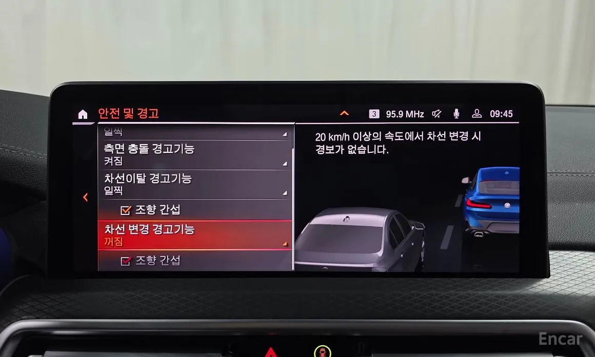 Фото 16 - BMW X4