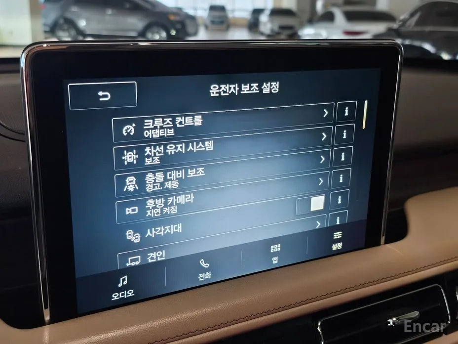 Фото 12 - Lincoln Aviator