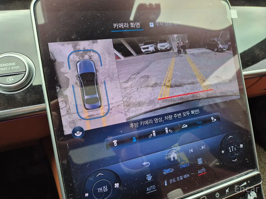 Фото 16 - Mercedes-Benz S-Class