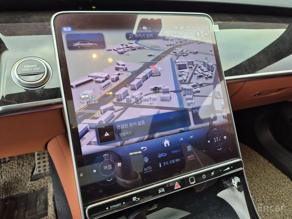 Фото 8 - Mercedes-Benz S-Class