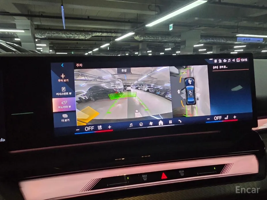 Фото 11 - BMW 5 Series