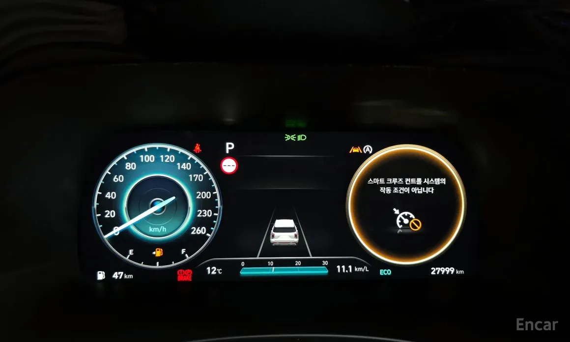 Фото 8 - Hyundai Palisade