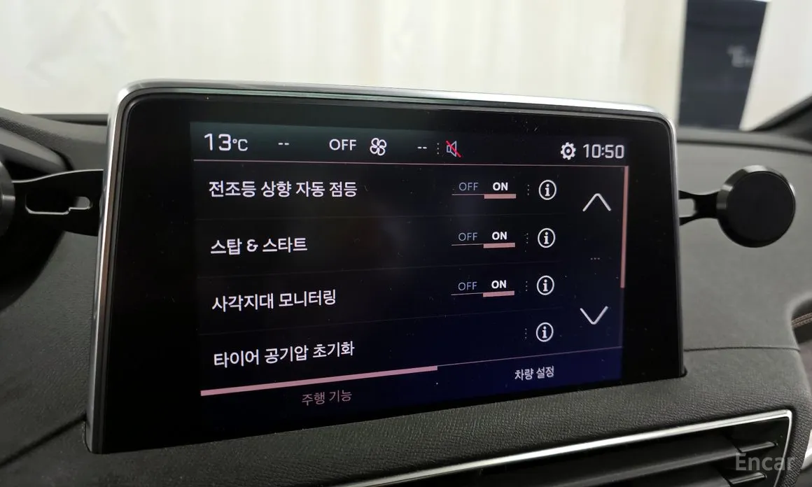 Фото 16 - Peugeot 5008