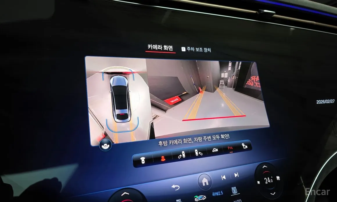 Фото 15 - Mercedes-Benz EQS