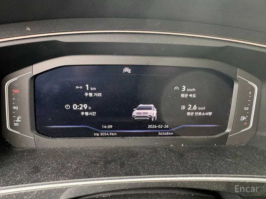 Фото 12 - Volkswagen Tiguan