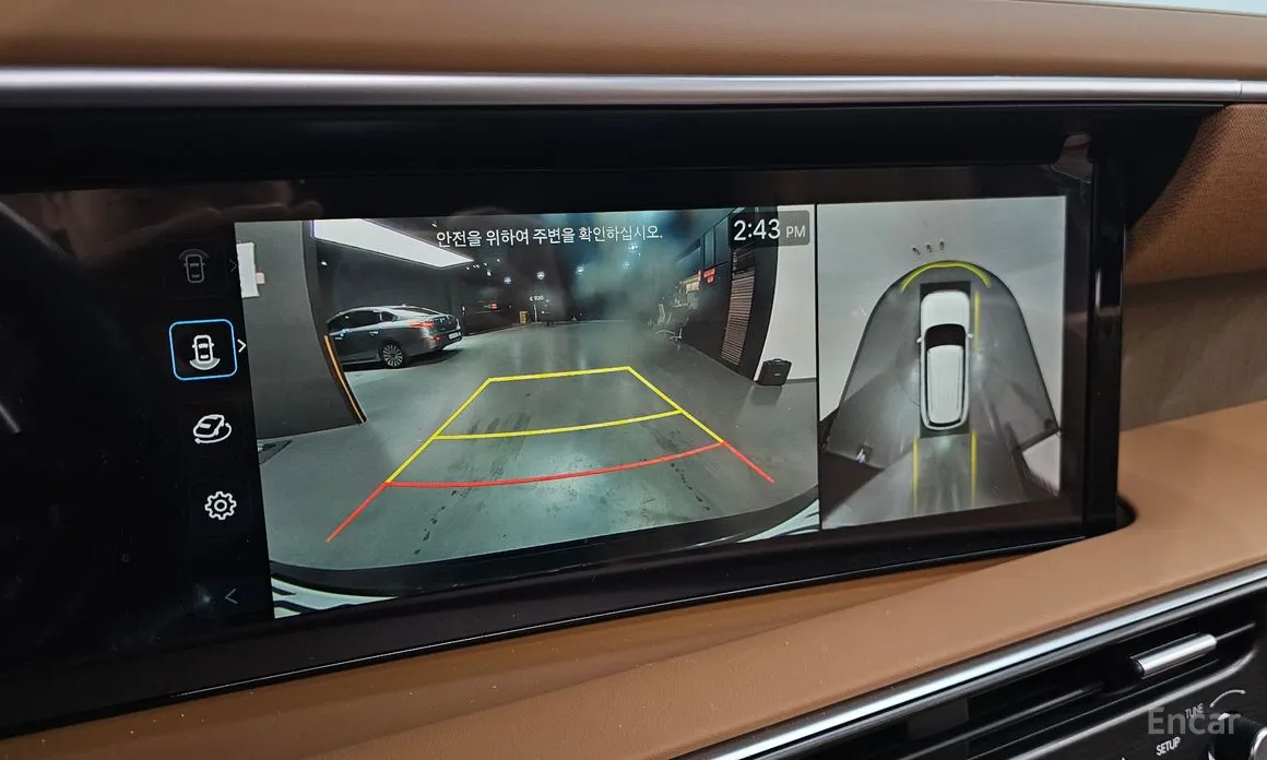 Фото 15 - Hyundai Palisade