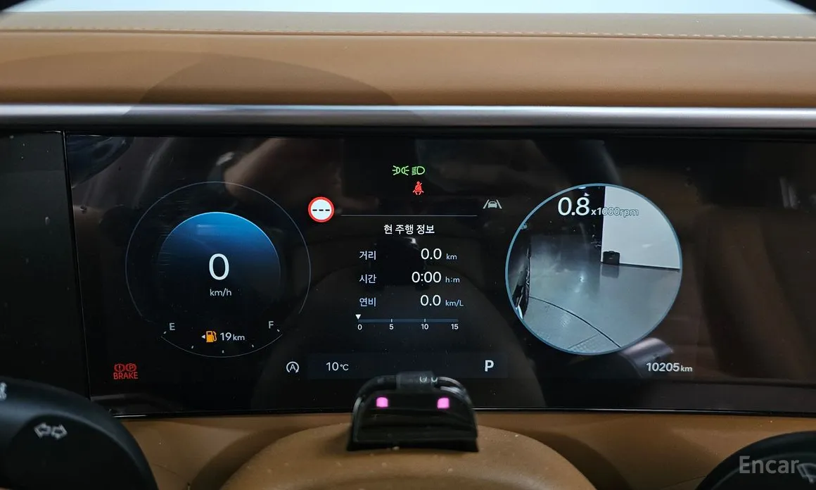 Фото 8 - Hyundai Palisade