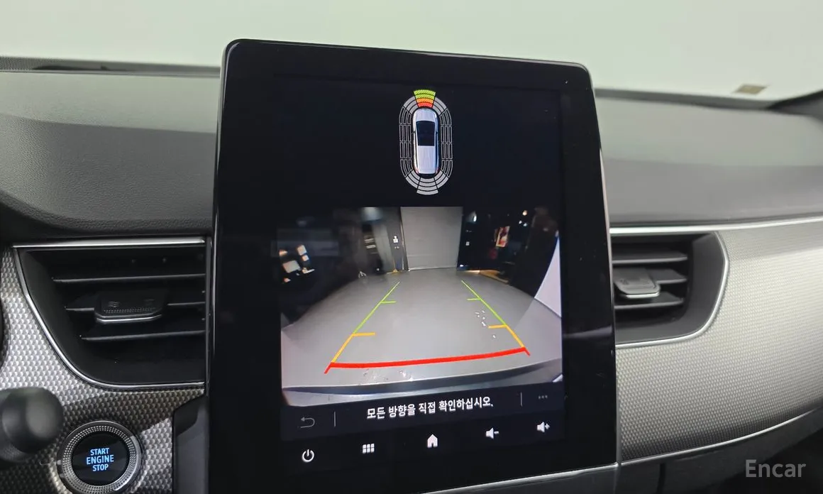 Фото 15 - Renault Arkana