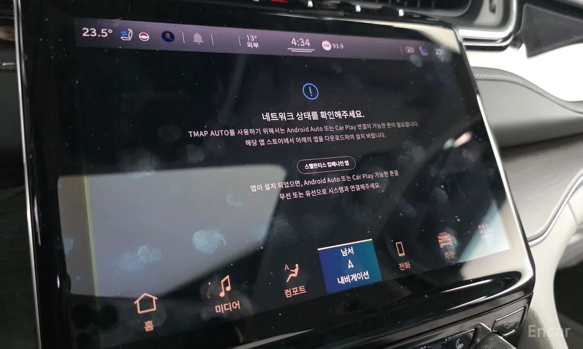 Фото 14 - Jeep Cherokee