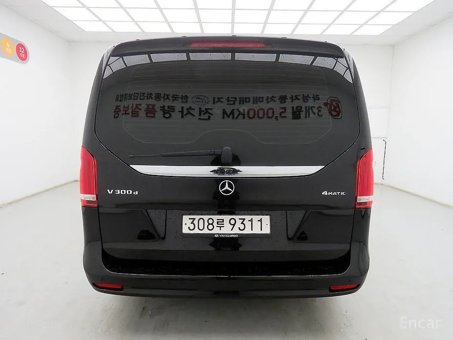 Фото 3 - Mercedes-Benz V-Class