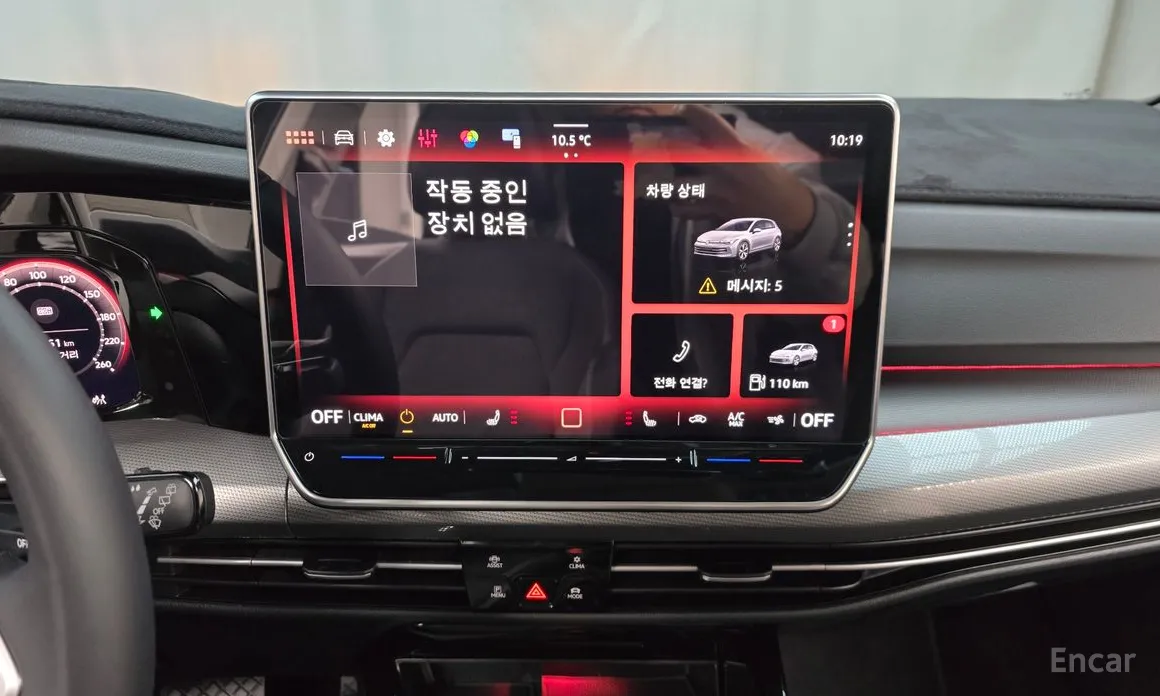 Фото 14 - Volkswagen Golf