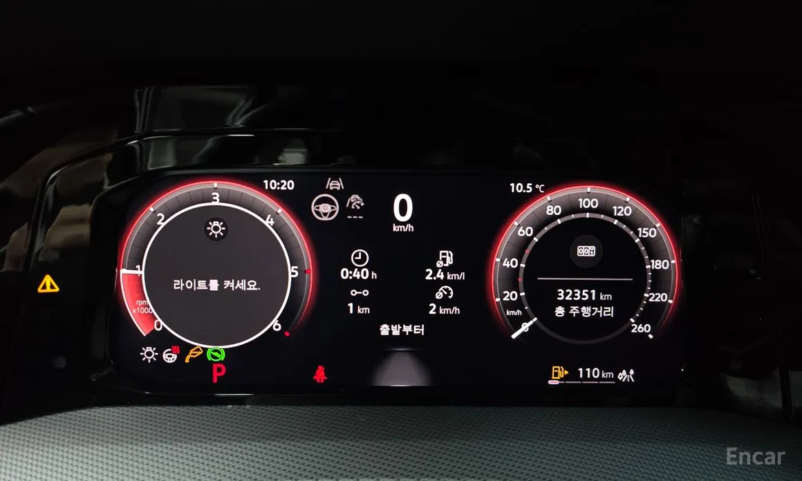 Фото 8 - Volkswagen Golf