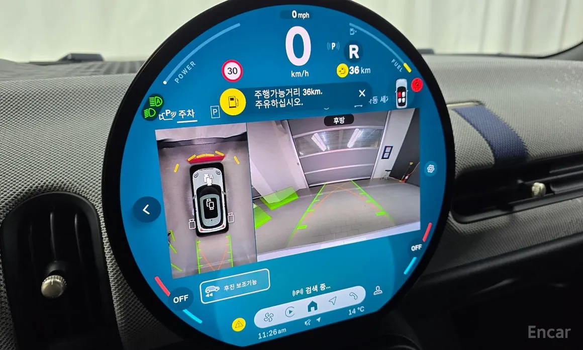 Фото 15 - Mini Cooper