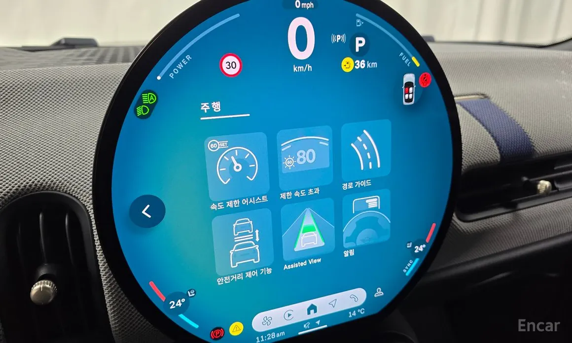 Фото 16 - Mini Cooper