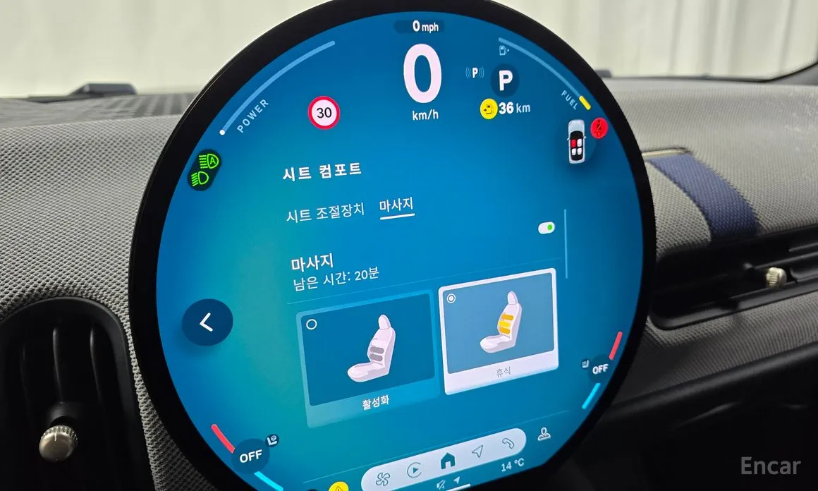 Фото 18 - Mini Cooper