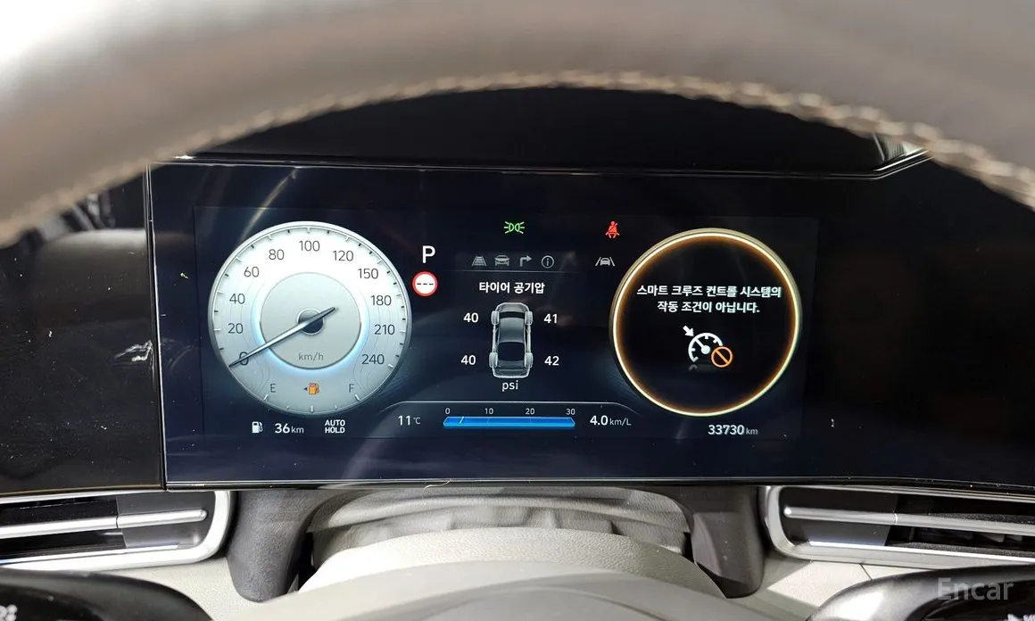 Фото 8 - Hyundai Avante