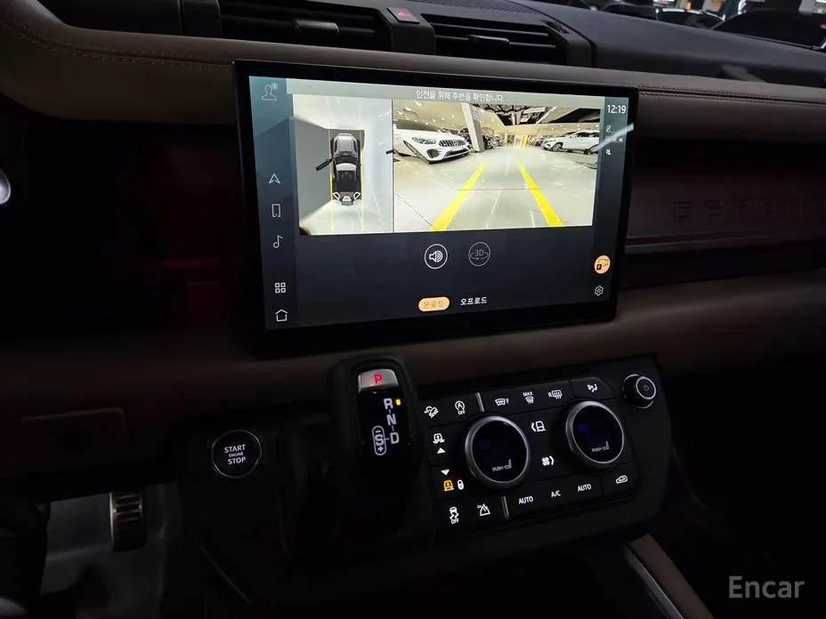 Фото 12 - Land Rover Defender